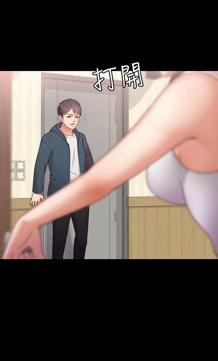 [韩国漫画] 按摩妹女友 爱情,巨乳大奶#[32P]-22