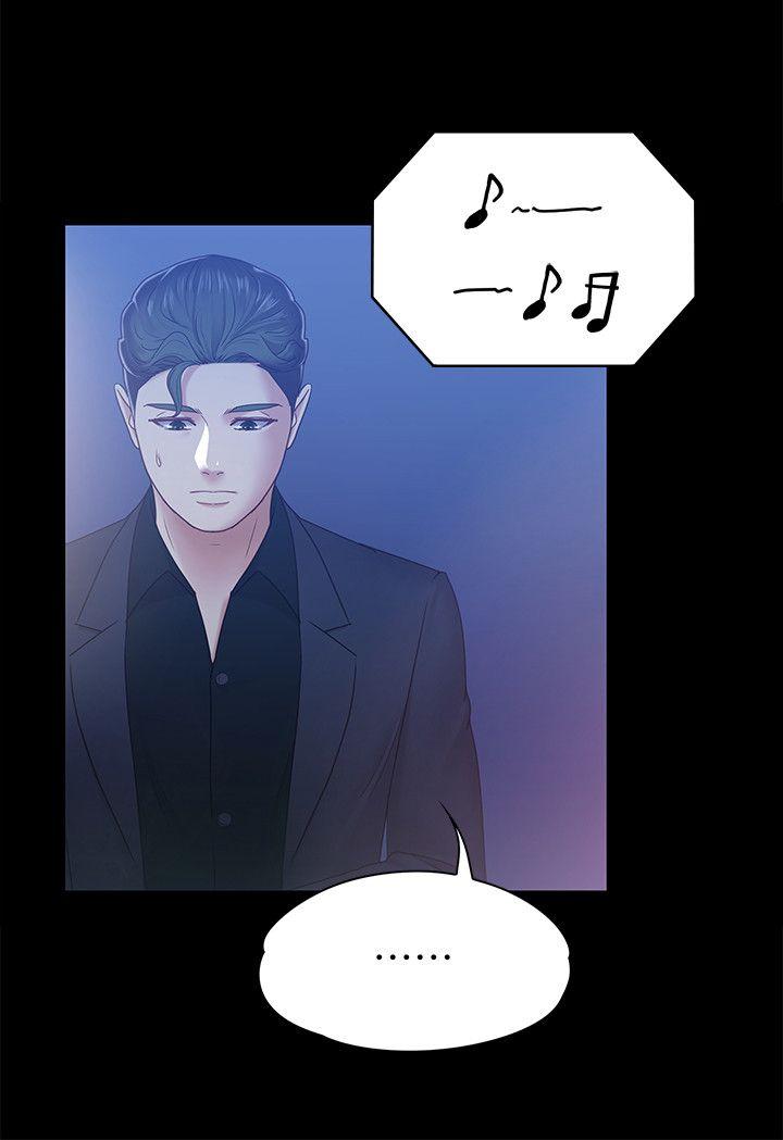 [韩国漫画] 按摩妹女友 爱情,巨乳大奶#[34P]-14