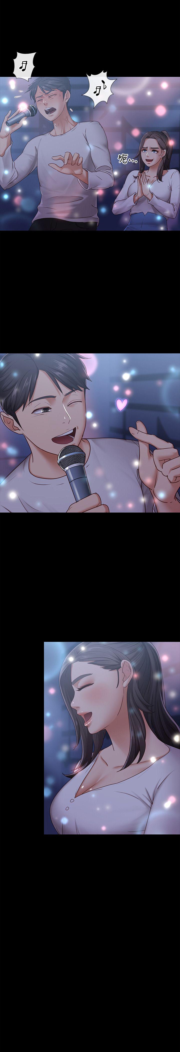 [韩国漫画] 按摩妹女友 爱情,巨乳大奶#[29P]-24