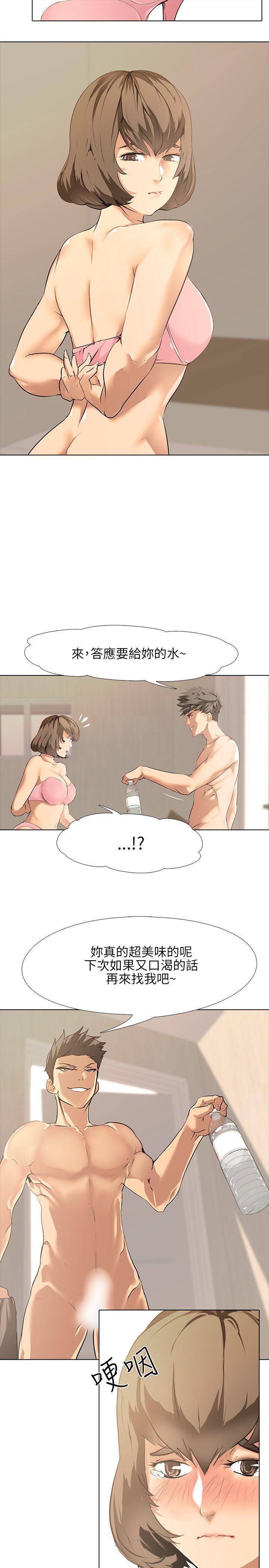 [韩国漫画] 公寓啪啪趴 剧情,巨乳大奶#[27P]-14