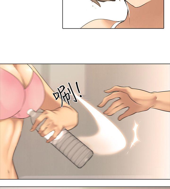 [韩国漫画] 公寓啪啪趴 剧情,巨乳大奶#[27P]-15