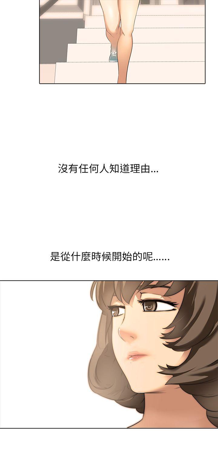 [韩国漫画] 公寓啪啪趴 剧情,巨乳大奶#[27P]-18
