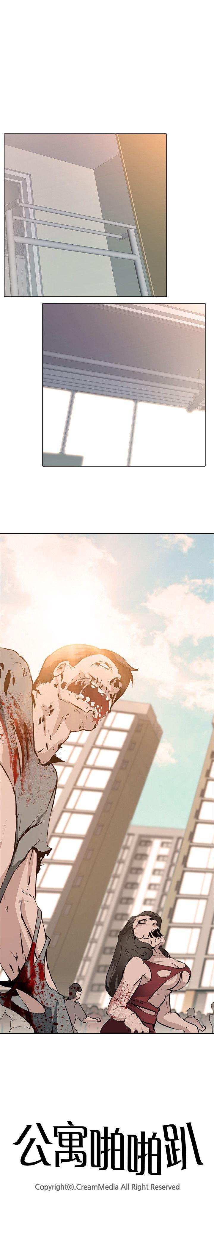 [韩国漫画] 公寓啪啪趴 剧情,巨乳大奶#[27P]-26