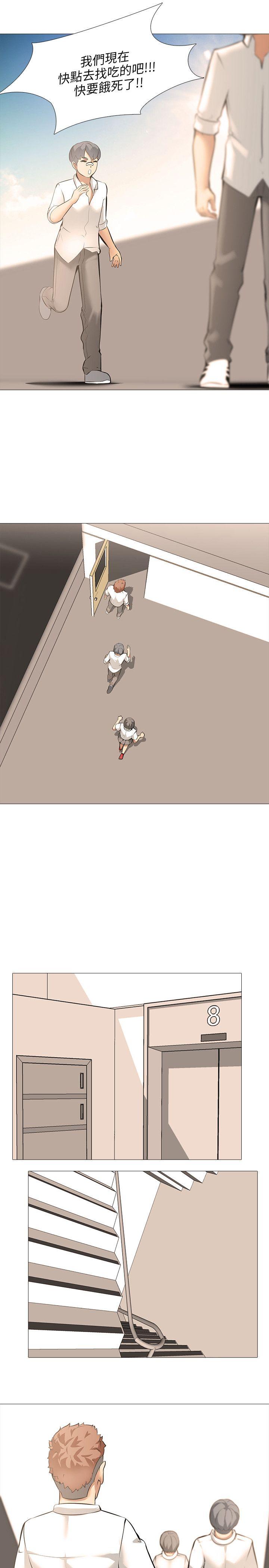 [韩国漫画] 公寓啪啪趴 剧情,巨乳大奶#[33P]-15