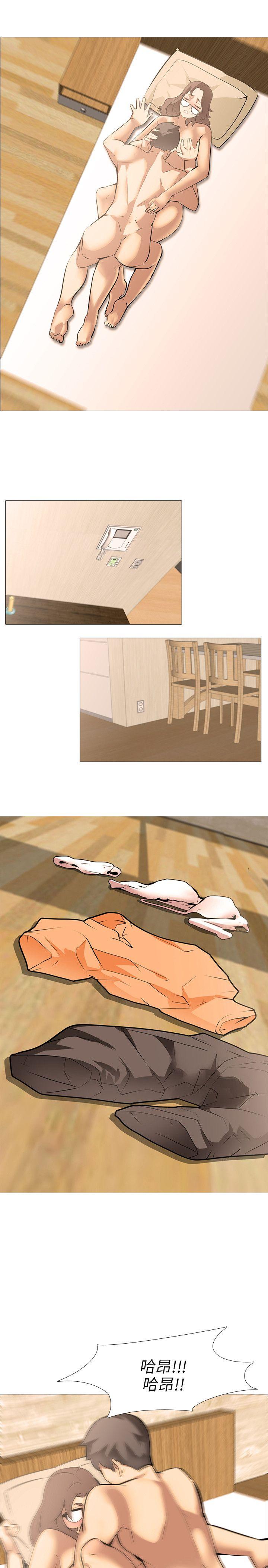[韩国漫画] 公寓啪啪趴 剧情,巨乳大奶#[35P]-12