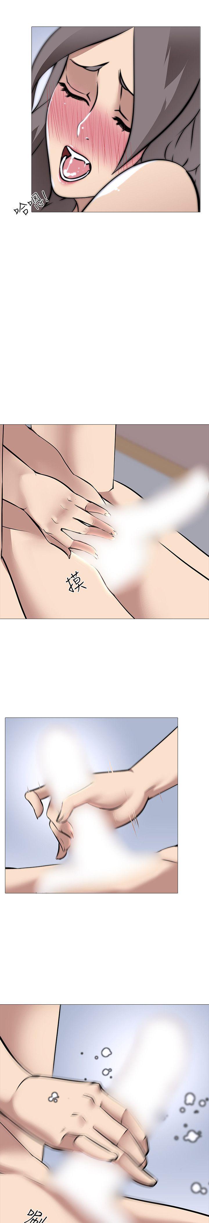 [韩国漫画] 公寓啪啪趴 剧情,巨乳大奶#[34P]-13