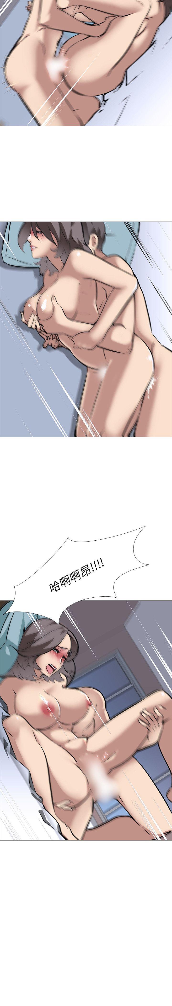 [韩国漫画] 公寓啪啪趴 剧情,巨乳大奶#[34P]-23