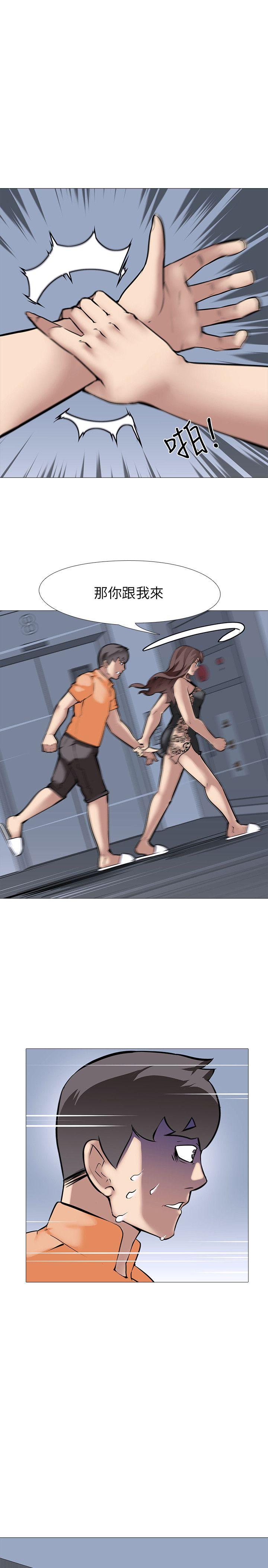 [韩国漫画] 公寓啪啪趴 剧情,巨乳大奶#[35P]-16