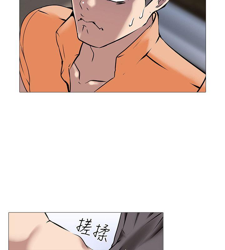 [韩国漫画] 公寓啪啪趴 剧情,巨乳大奶#[35P]-22