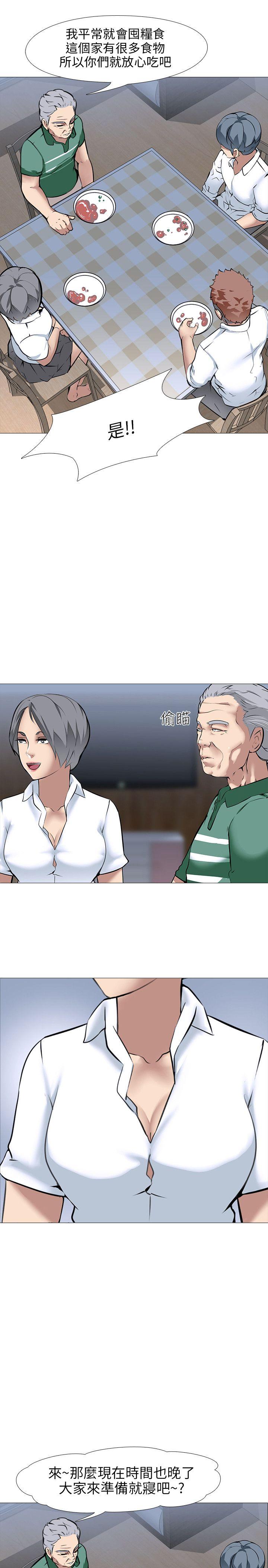 [韩国漫画] 公寓啪啪趴 剧情,巨乳大奶#[35P]-30