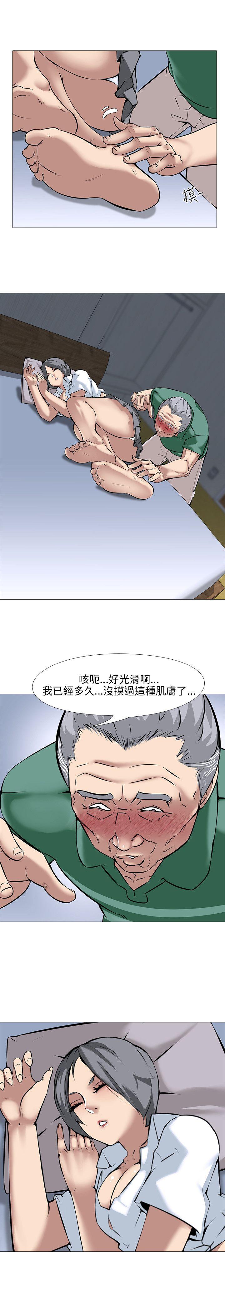 [韩国漫画] 公寓啪啪趴 剧情,巨乳大奶#[29P]-12