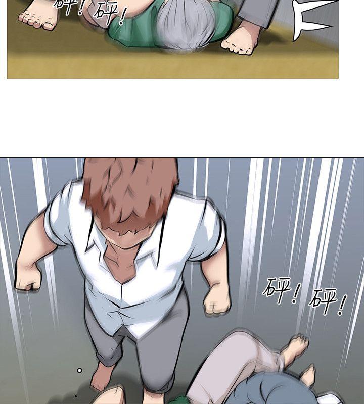 [韩国漫画] 公寓啪啪趴 剧情,巨乳大奶#[29P]-25