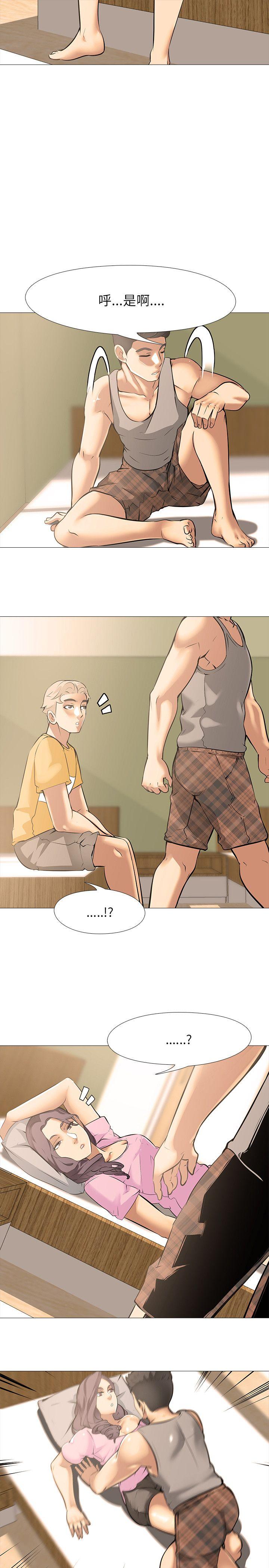 [韩国漫画] 公寓啪啪趴 剧情,巨乳大奶#[32P]-19