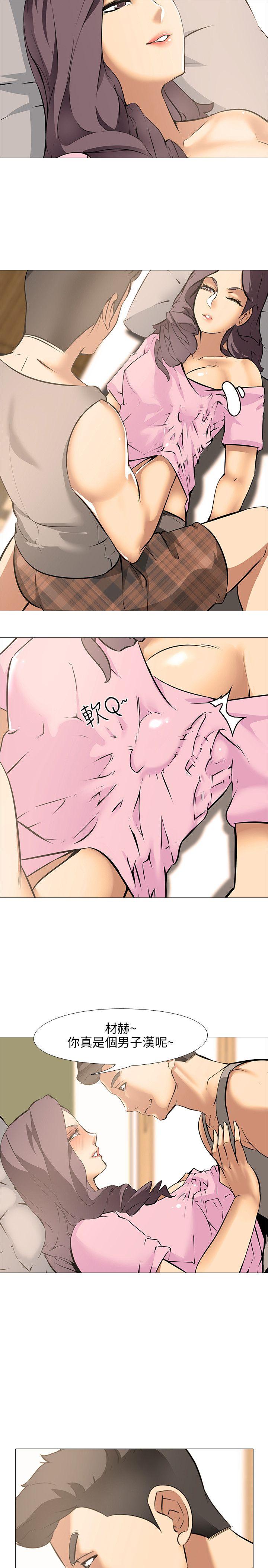 [韩国漫画] 公寓啪啪趴 剧情,巨乳大奶#[32P]-21