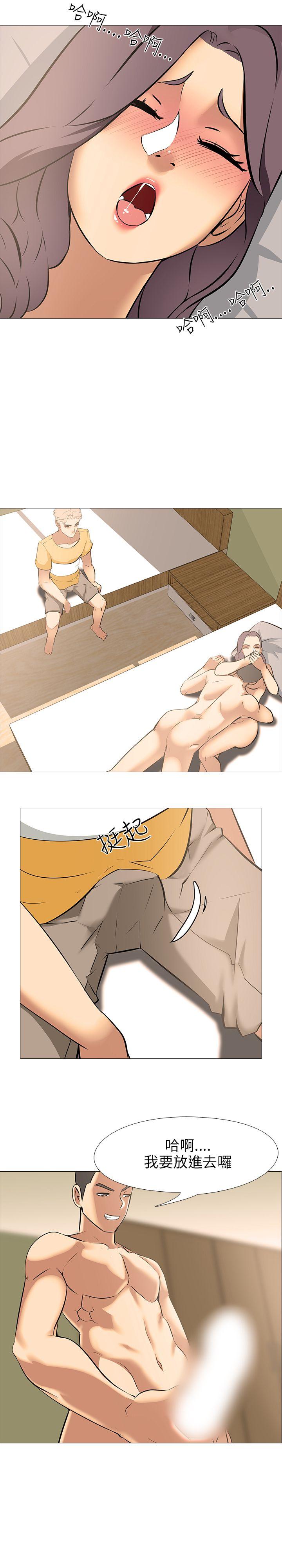 [韩国漫画] 公寓啪啪趴 剧情,巨乳大奶#[32P]-27