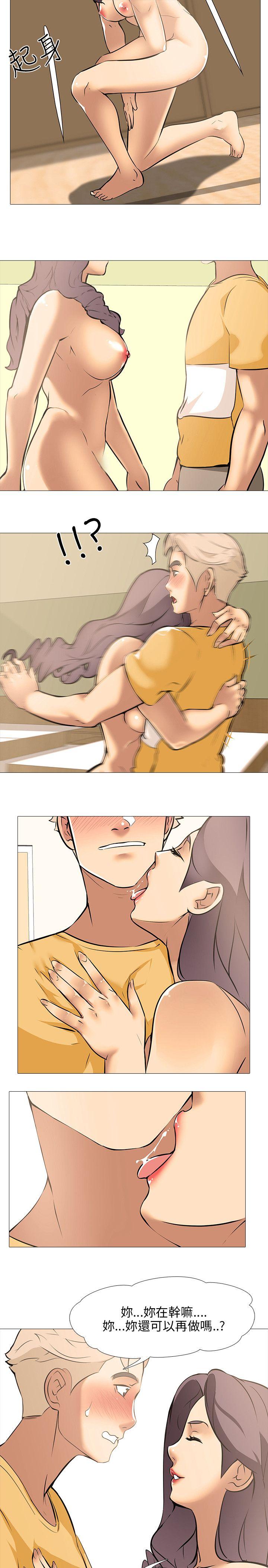 [韩国漫画] 公寓啪啪趴 剧情,巨乳大奶#[26P]-13