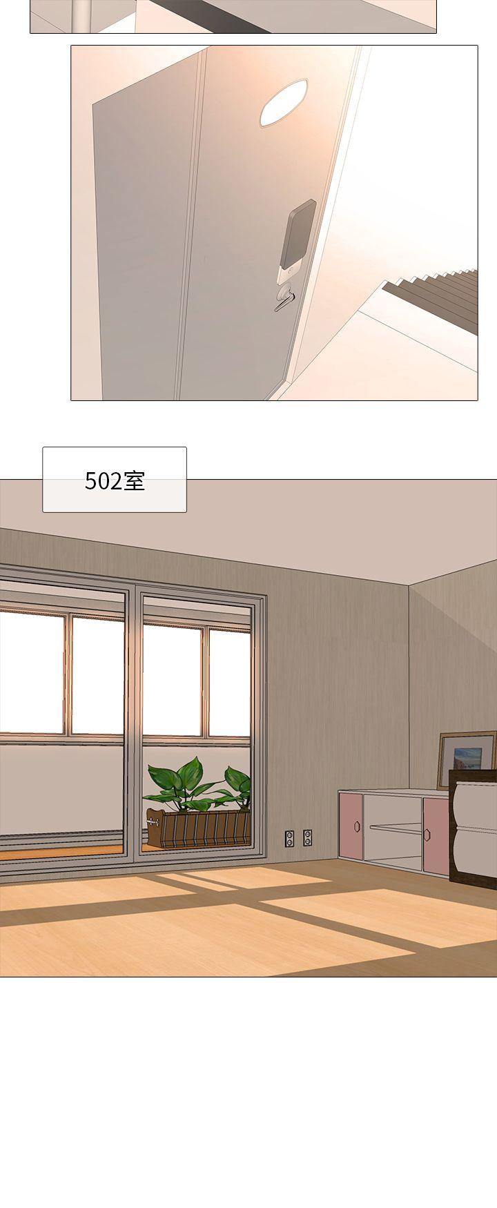 [韩国漫画] 公寓啪啪趴 剧情,巨乳大奶#[26P]-20