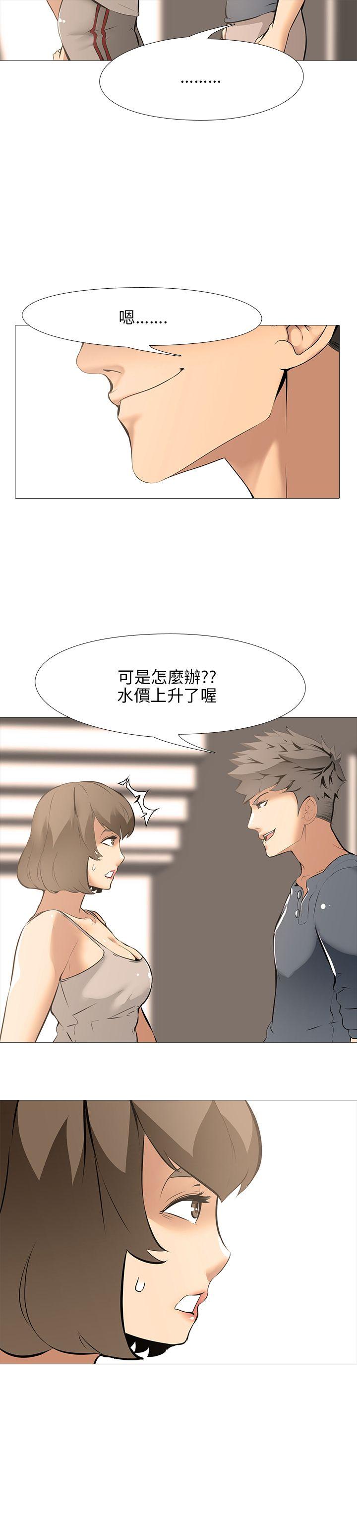 [韩国漫画] 公寓啪啪趴 剧情,巨乳大奶#[26P]-25