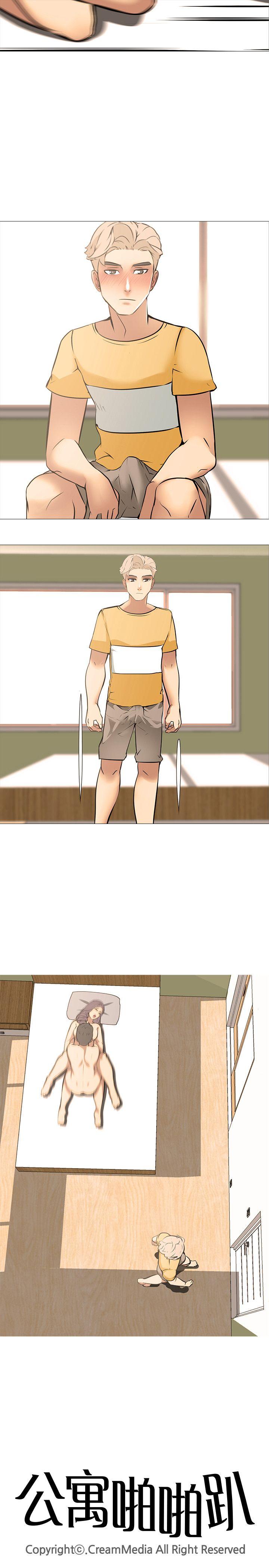 [韩国漫画] 公寓啪啪趴 剧情,巨乳大奶#[26P]-3