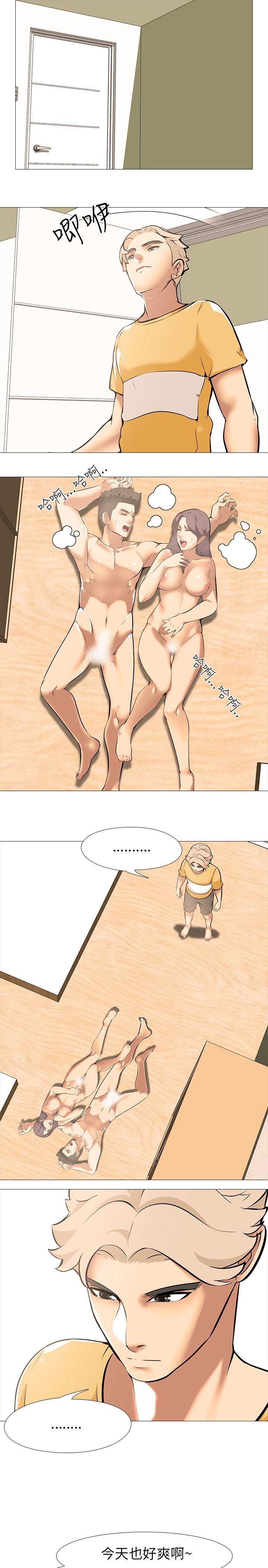 [韩国漫画] 公寓啪啪趴 剧情,巨乳大奶#[26P]-8