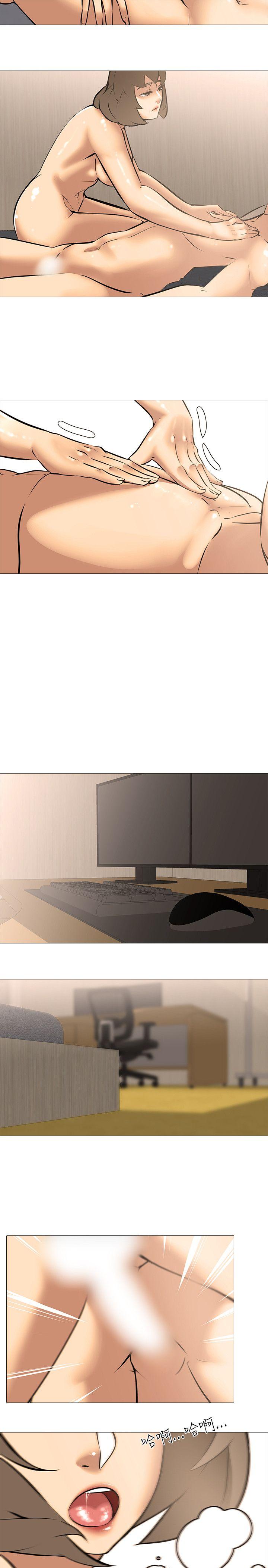 [韩国漫画] 公寓啪啪趴 剧情,巨乳大奶#[26P]-20