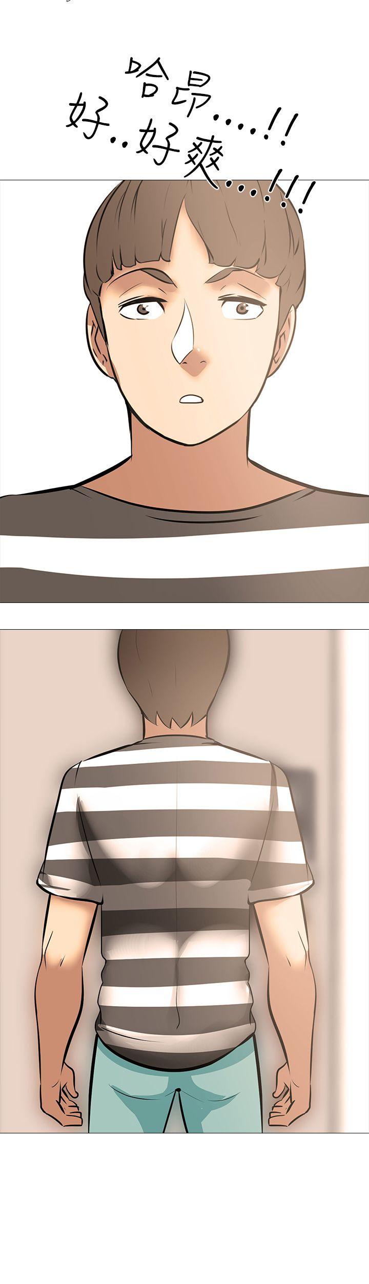 [韩国漫画] 公寓啪啪趴 剧情,巨乳大奶#[26P]-26
