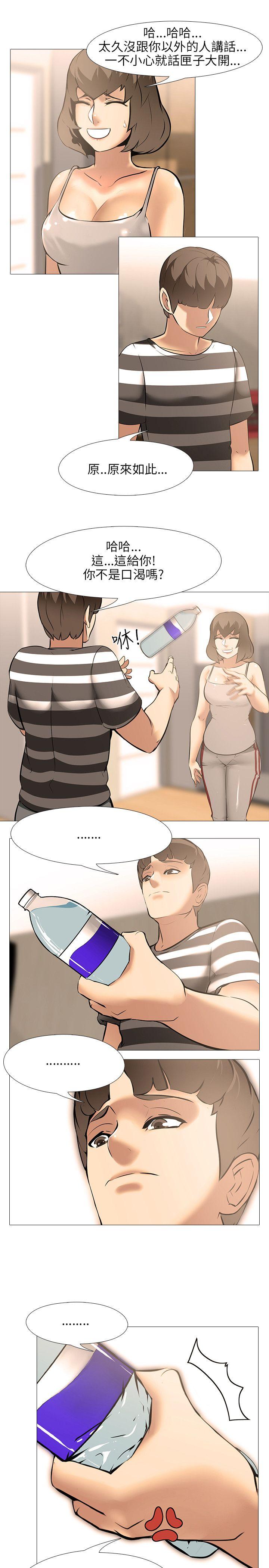 [韩国漫画] 公寓啪啪趴 剧情,巨乳大奶#[23P]-14