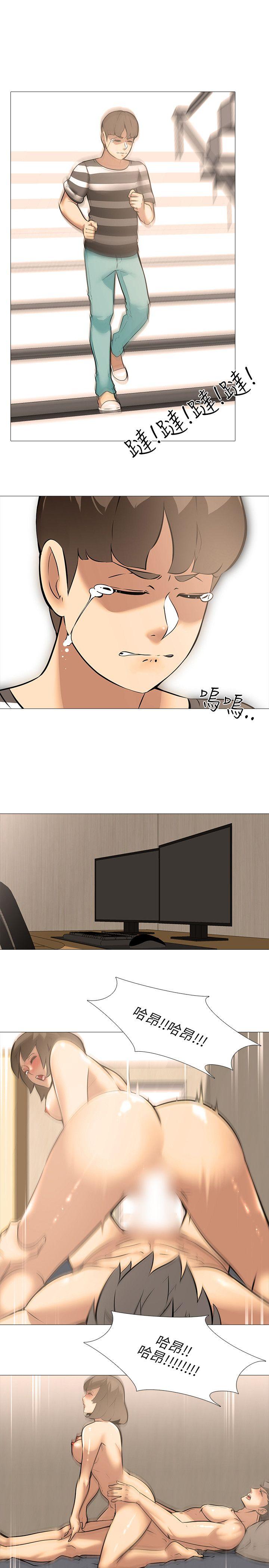 [韩国漫画] 公寓啪啪趴 剧情,巨乳大奶#[23P]-7