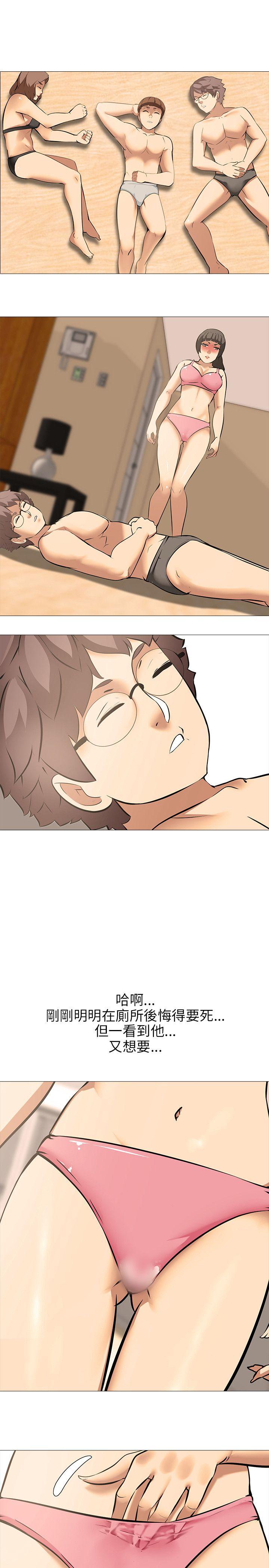 [韩国漫画] 公寓啪啪趴 剧情,巨乳大奶#[29P]-13