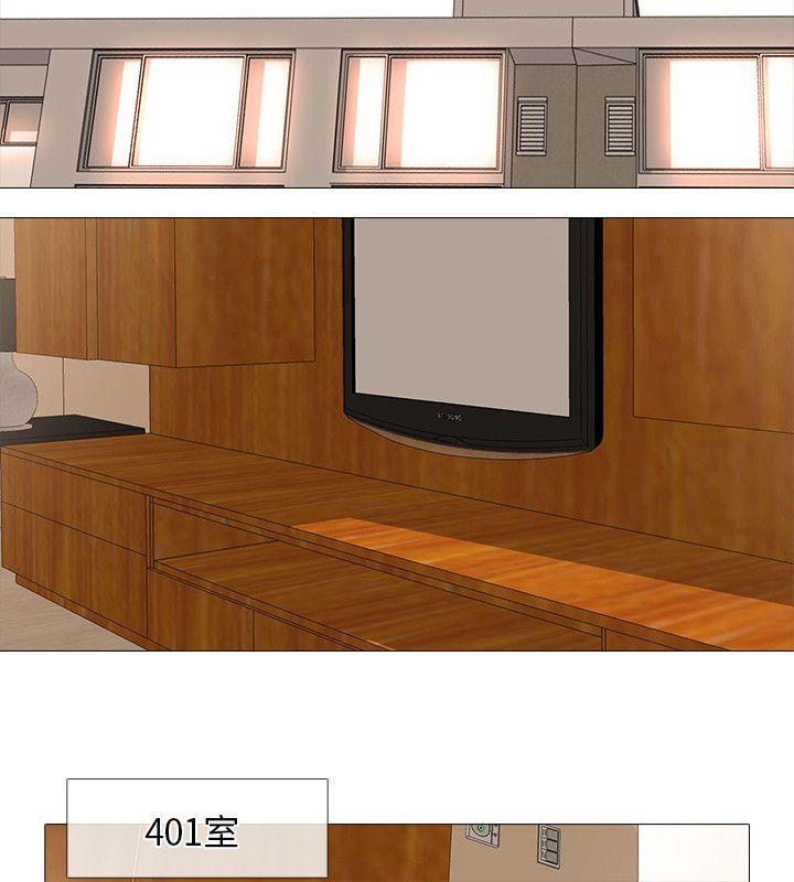 [韩国漫画] 公寓啪啪趴 剧情,巨乳大奶#[29P]-4