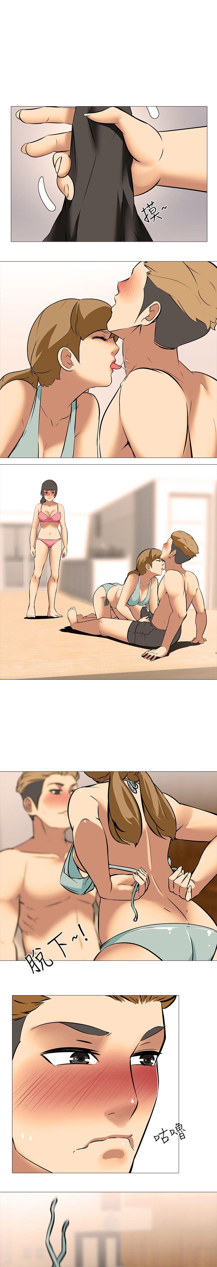 [韩国漫画] 公寓啪啪趴 剧情,巨乳大奶#[23P]-1