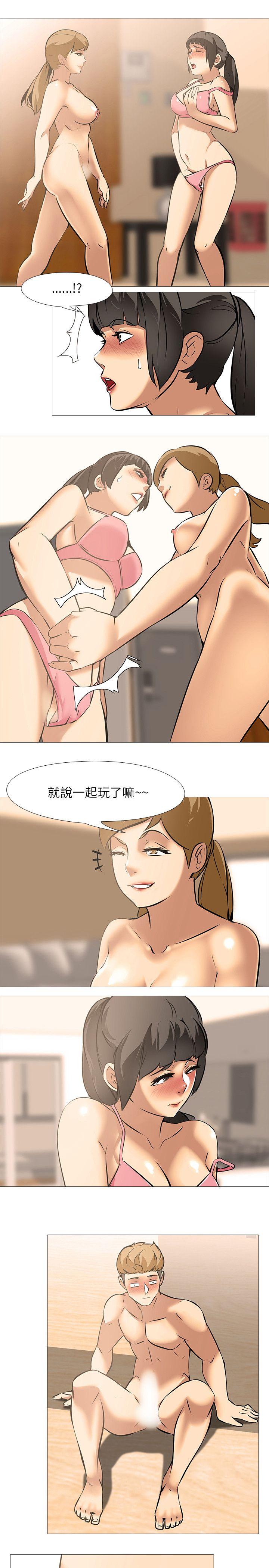 [韩国漫画] 公寓啪啪趴 剧情,巨乳大奶#[23P]-13