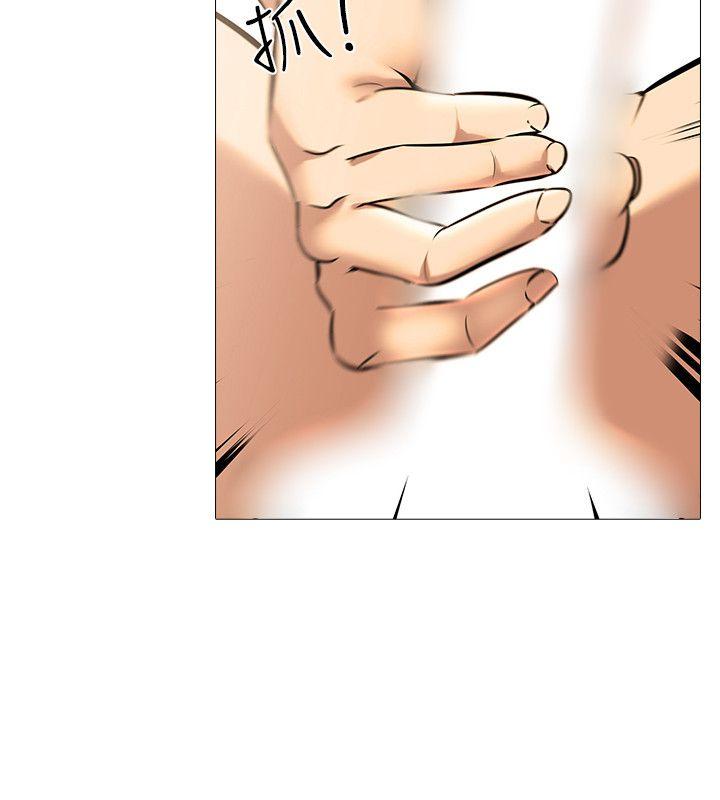 [韩国漫画] 公寓啪啪趴 剧情,巨乳大奶#[23P]-6