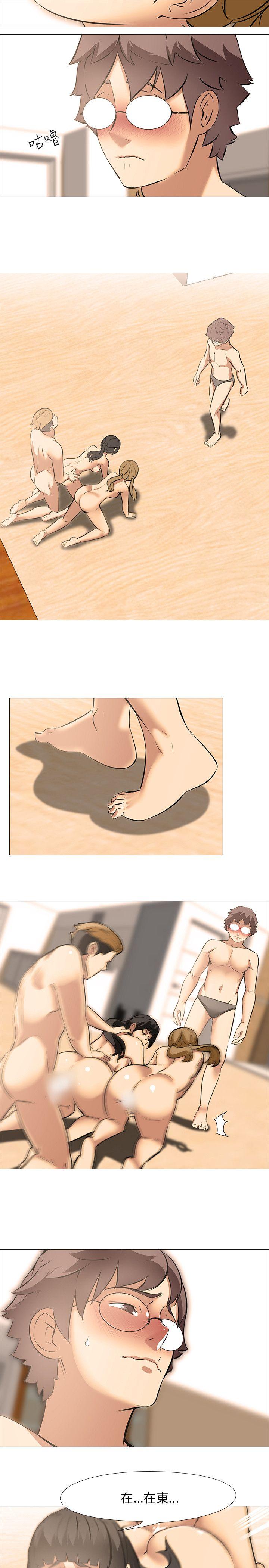 [韩国漫画] 公寓啪啪趴 剧情,巨乳大奶#[24P]-11