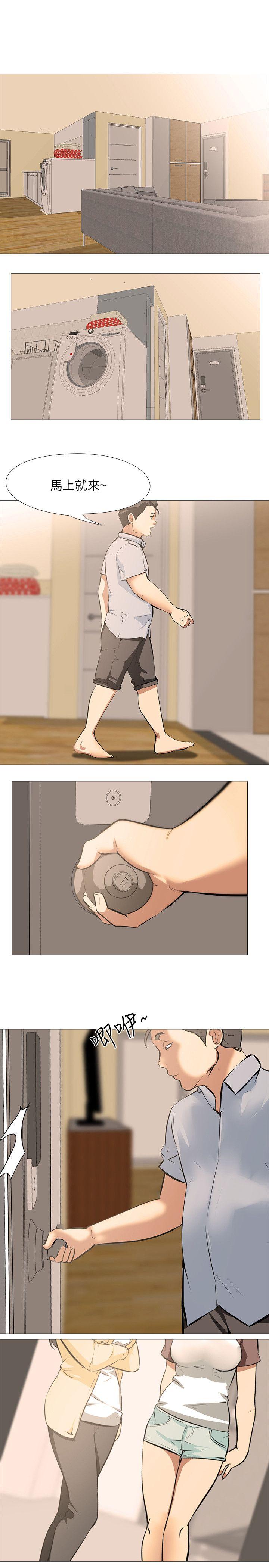 [韩国漫画] 公寓啪啪趴 剧情,巨乳大奶#[26P]-1