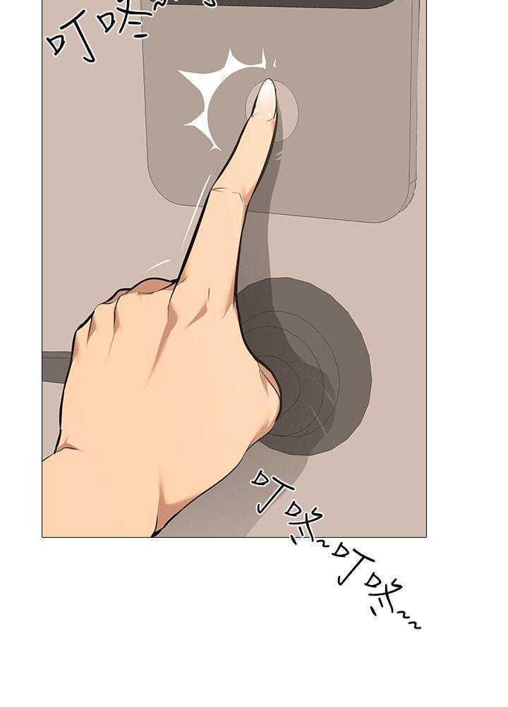 [韩国漫画] 公寓啪啪趴 剧情,巨乳大奶#[26P]-17