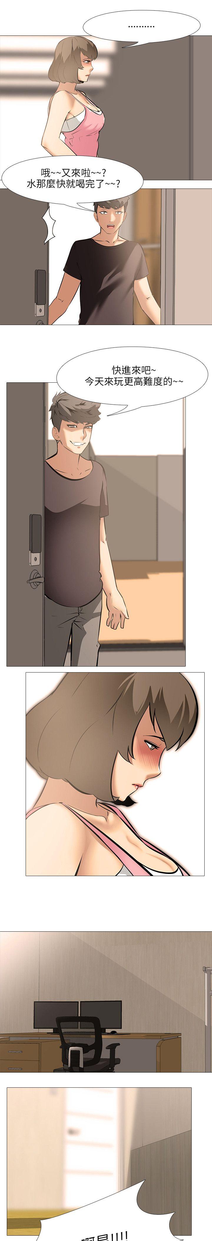 [韩国漫画] 公寓啪啪趴 剧情,巨乳大奶#[26P]-18