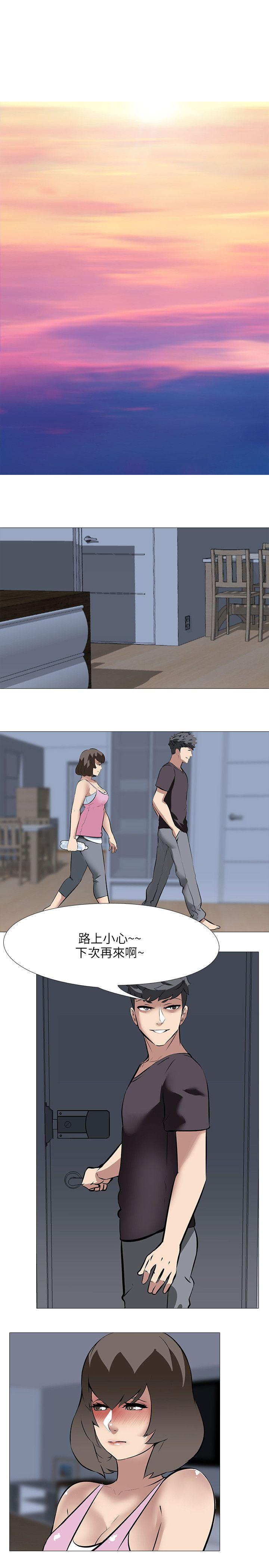 [韩国漫画] 公寓啪啪趴 剧情,巨乳大奶#[26P]-22