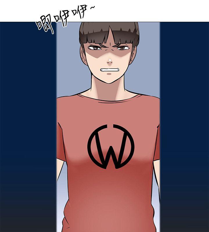 [韩国漫画] 公寓啪啪趴 剧情,巨乳大奶#[26P]-23