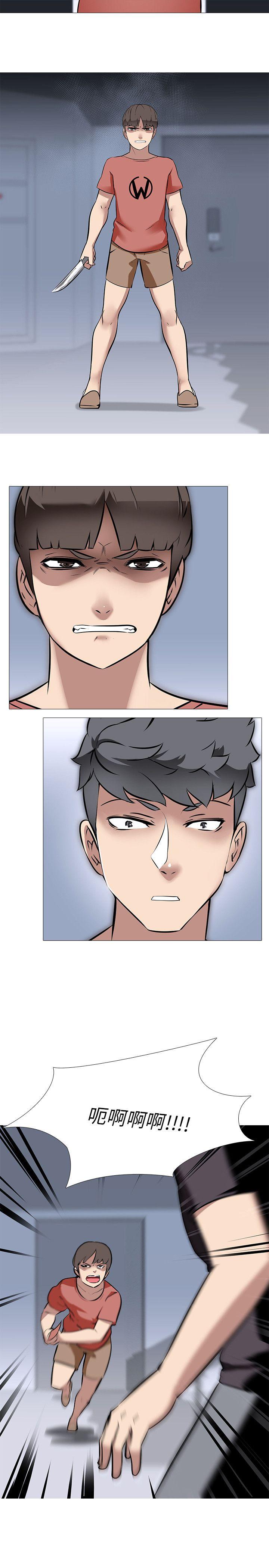 [韩国漫画] 公寓啪啪趴 剧情,巨乳大奶#[26P]-24