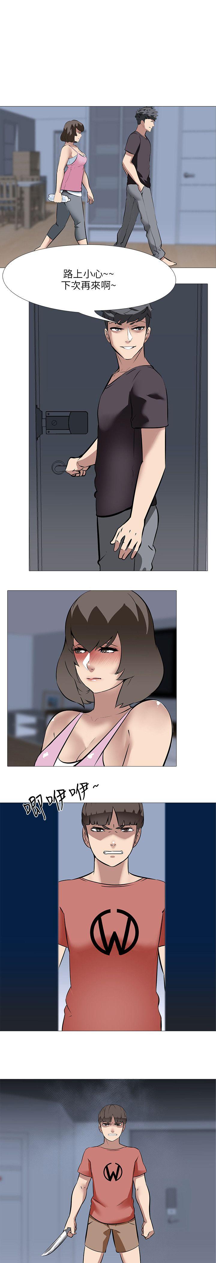 [韩国漫画] 公寓啪啪趴 剧情,巨乳大奶#[25P]-1