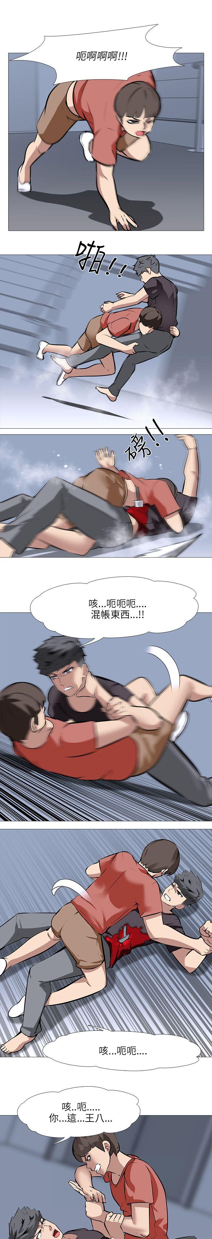 [韩国漫画] 公寓啪啪趴 剧情,巨乳大奶#[25P]-13