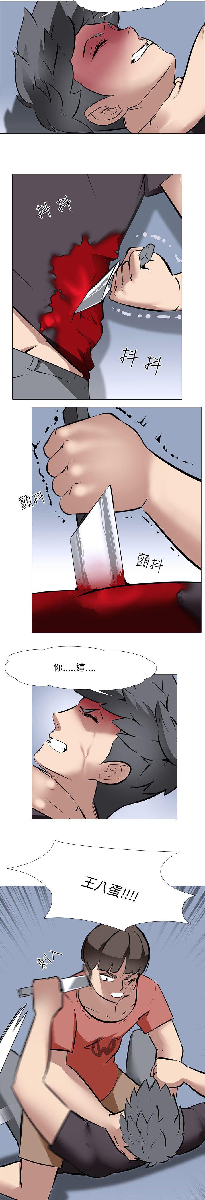 [韩国漫画] 公寓啪啪趴 剧情,巨乳大奶#[25P]-15