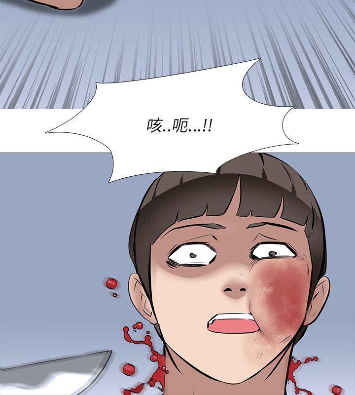 [韩国漫画] 公寓啪啪趴 剧情,巨乳大奶#[25P]-16