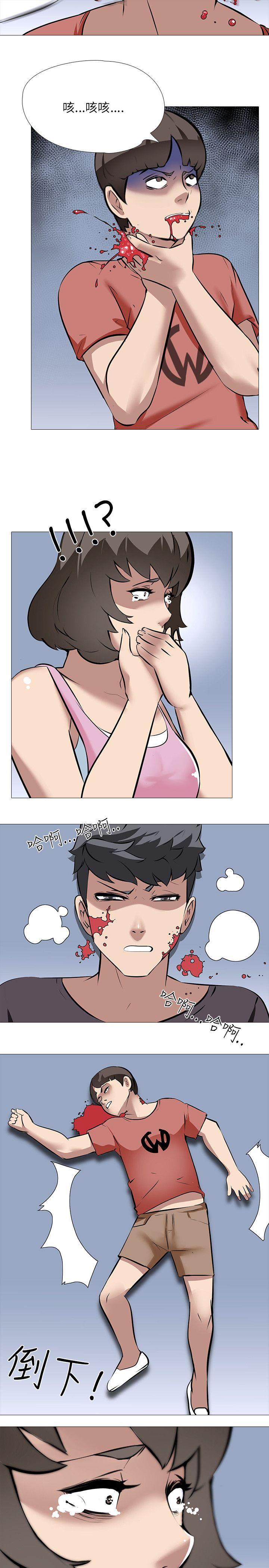 [韩国漫画] 公寓啪啪趴 剧情,巨乳大奶#[25P]-17