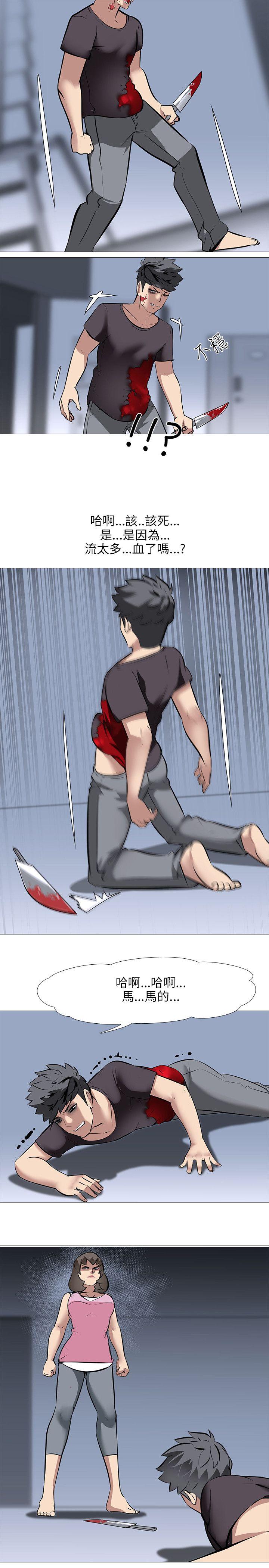 [韩国漫画] 公寓啪啪趴 剧情,巨乳大奶#[25P]-21