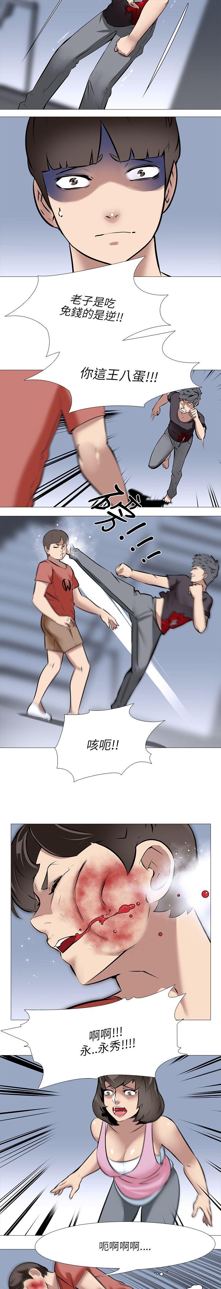 [韩国漫画] 公寓啪啪趴 剧情,巨乳大奶#[25P]-9