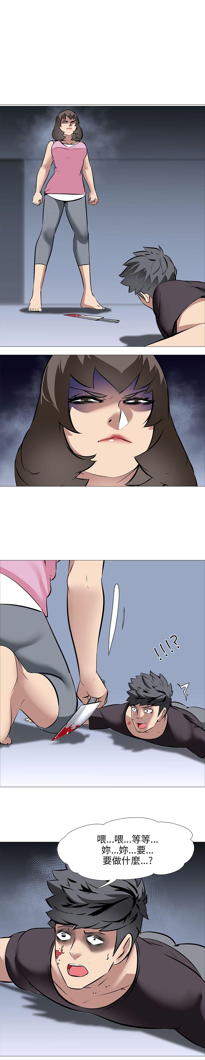 [韩国漫画] 公寓啪啪趴 剧情,巨乳大奶#[21P]-1