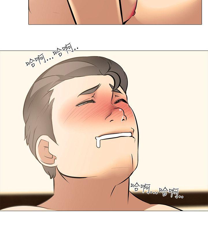 [韩国漫画] 公寓啪啪趴 剧情,巨乳大奶#[22P]-14
