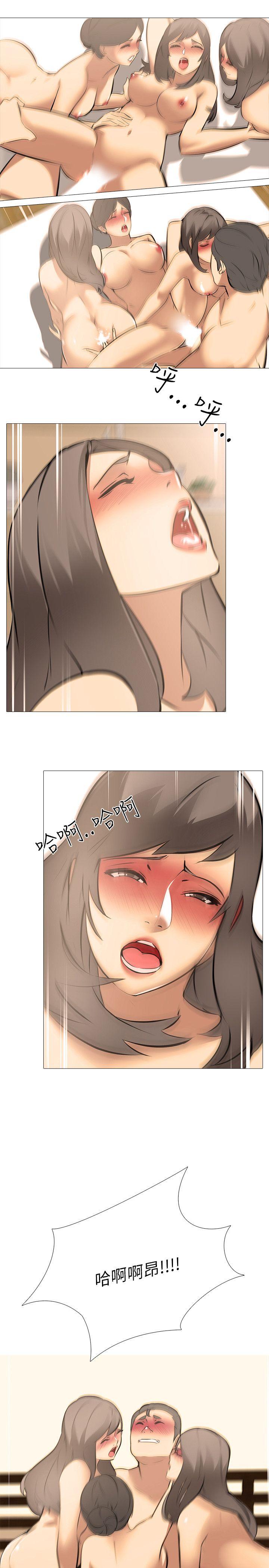 [韩国漫画] 公寓啪啪趴 剧情,巨乳大奶#[20P]-12